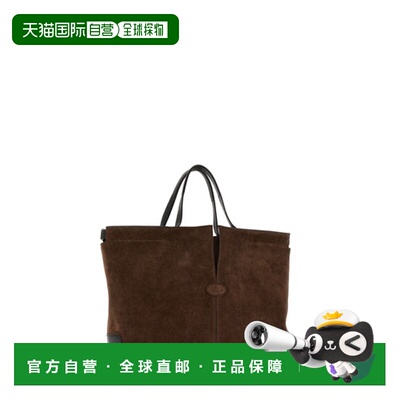 TOD'S 女士手提包 XBWDBMA0300U9V0ZIH AW2025 深棕色托特包