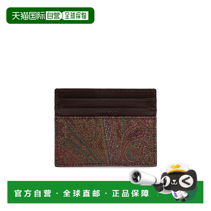 1h可退 ETRO 男士钱包 MP2E0001AA086M0019 SS2026 酒红色 Card h