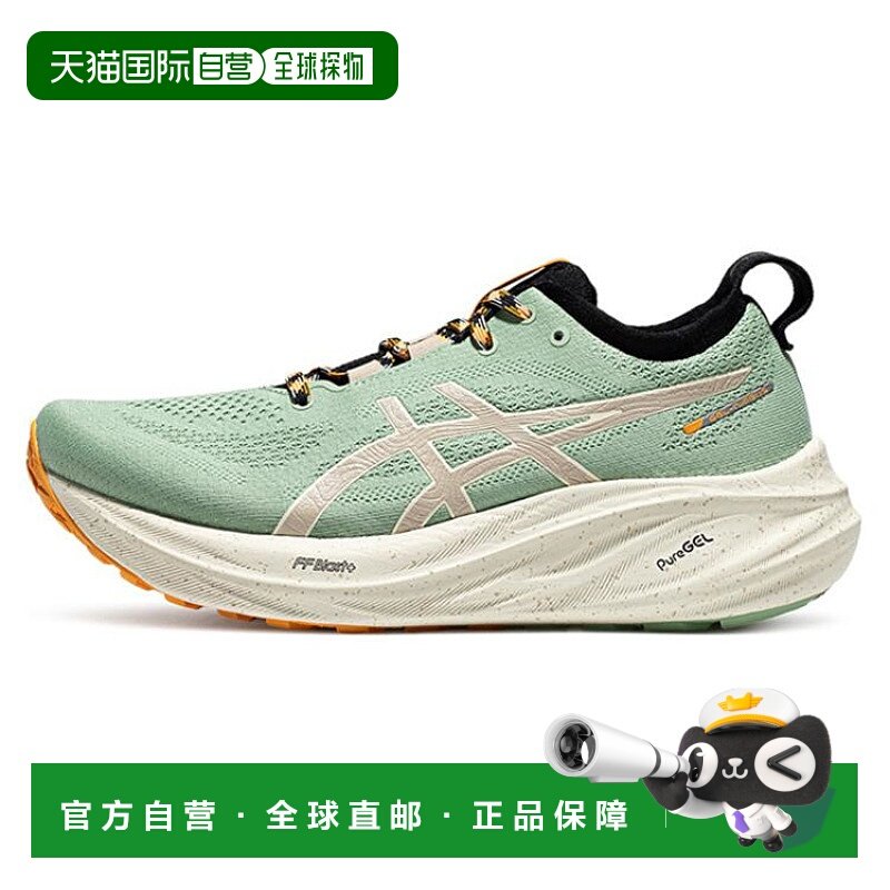 亚瑟士ASICS GEL-NIMBUS 26 TR 舒适百搭织物减震耐磨透气低帮跑