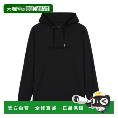 1h可退 奢淘 Givenchy 徽标抽绳兜帽卫衣 男 BM715N3Y6M长袖帽衫