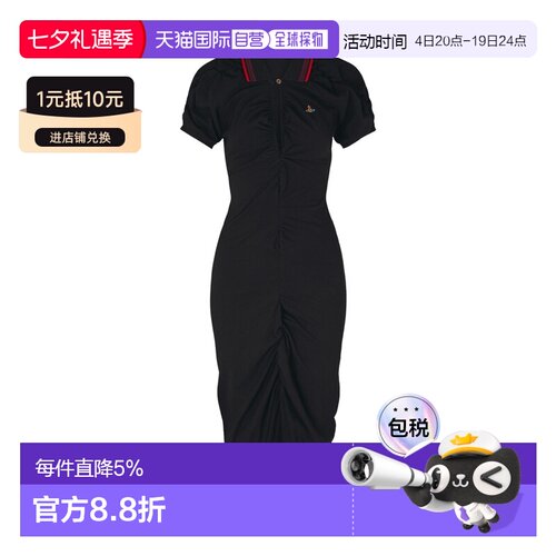 Vivienne Westwood Pulling Dress黑色连衣裙 16010051J00AUN401