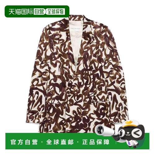 DRIES VAN NOTEN 女士外套 104E11 AW2025 棕色 Blazer Doppiopet