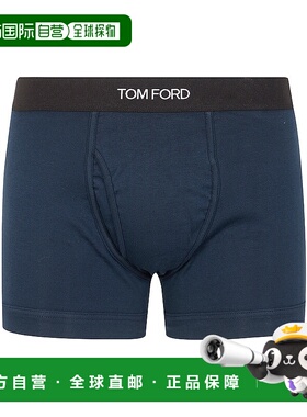 1h可退 TOM FORD 男士内衣 T4LC31040096412 SS2025 蓝色 BOXER B