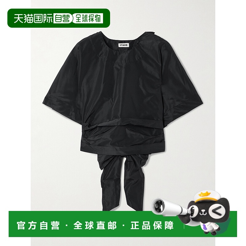 潮奢 Staud 女士 Michelina tie-detailed 塔夫绸上衣 R26R1159TF