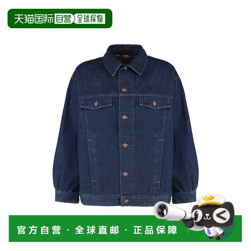 潮奢 A.P.C. 男士 APC貓王紐扣牛仔夾克 COHJIH02913