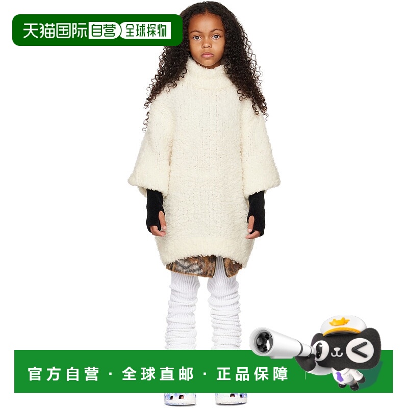 1h可退 潮奢 Doublet 女童 白色 Sheep Wannabe 儿童毛衣童装 22A