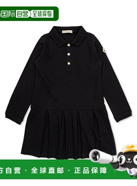 1h可退 潮奢 Moncler 盟可睐 男童 ABITO 徽标连衣裙童装 K29518I