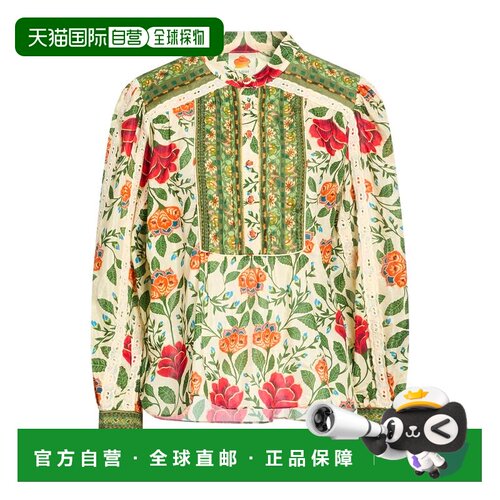 FARM RIO 女士 上衣 green绿色 舒适时尚