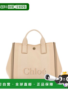 CHLOÉ 女士手提包 CHC25SS910O6526Y AW2025 花色 Chloe Chloe Ca