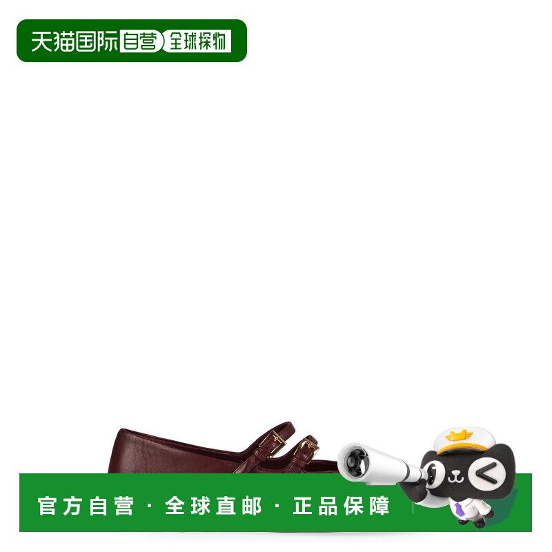 PRADA 女士芭蕾乐福鞋 1F794NF005038F0007 AW2025 红色女鞋单鞋