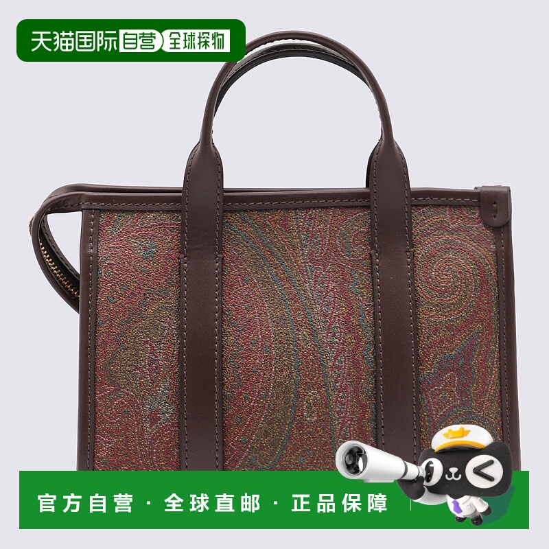 1h可退 ETRO 女士斜挎包 WP1A0014AA001M0019 CO 棕色