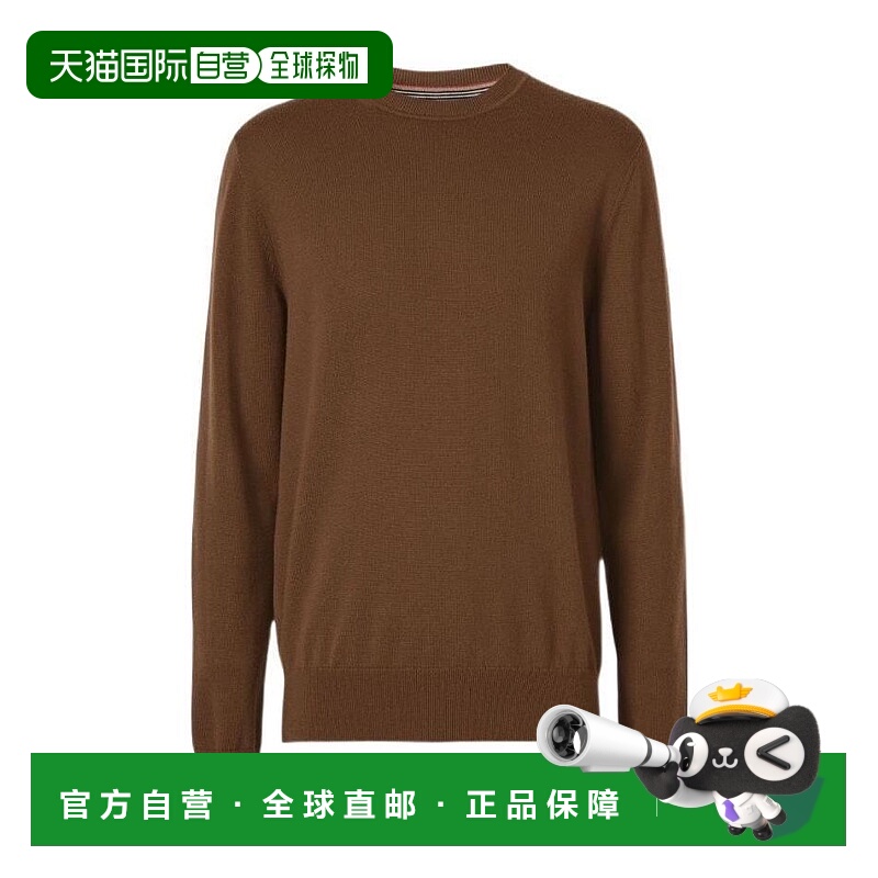 BURBERRY 男士针织毛衣 80443321 AW2021 棕色 条纹饰边针织套衫