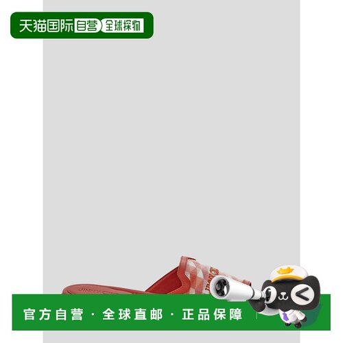 1h可退 JIMMY CHOO 女士拖鞋 NAKOFLATCIVPAPRIKACANDYPINKMIX