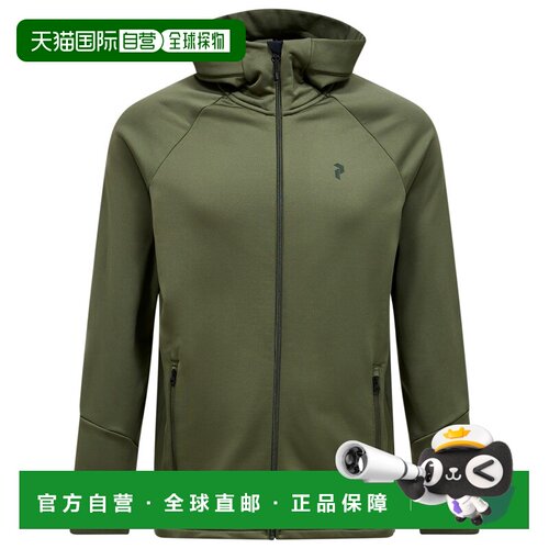 香港直邮PEAK PERFORMANCE 男士户外冲锋衣 00561【付后1h可退】