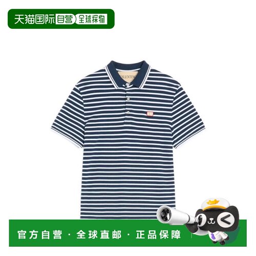 VALENTINO GARAVANI 男士POLO衫 VMH01KBAF108 SS2026