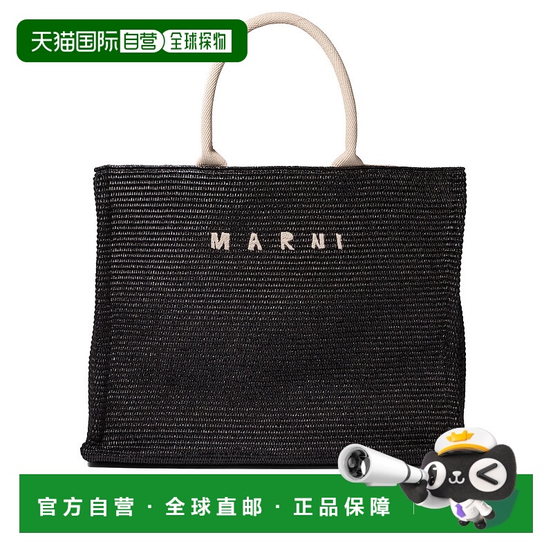 MARNI 女士手提包 SHMP0078U0P3860Z1Q44 SS2025 黑色