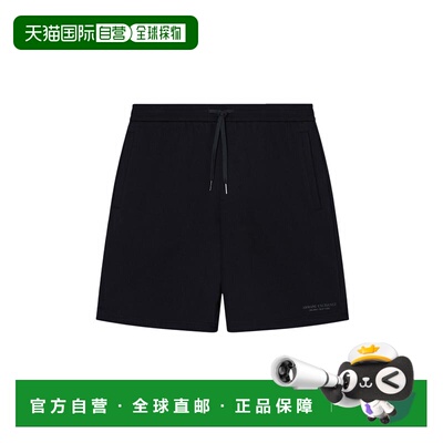 ARMANI EXCHANGE 男士短裤 XM001300AF20934UC001