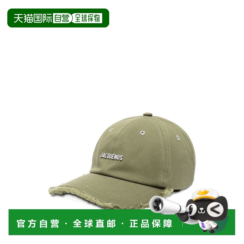 1h可退 JACQUEMUS 女士帽子 ACU00452DAW00092560 AW2025