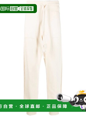 OFF-WHITE 男士休闲裤 OMHG015S23KNI0016161-5 SS2023