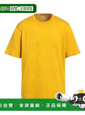 1h可退 潮奢 C.P. Company 男士 T恤 yellow黄色 舒适时尚
