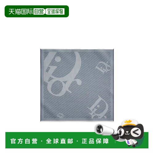 CHRISTIAN DIOR 女士围巾 65TS140J3193C532 AW2026 支付后1h可退