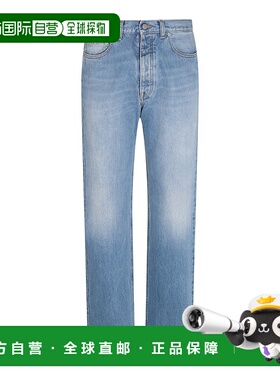 MAISON MARGIELA 男士休闲裤 SI1LA0001S30561966直筒裤