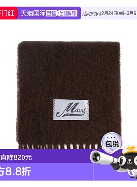 MARNI 女士围巾 SCMC0059Y0UTW91800M29 AW2025 绿色