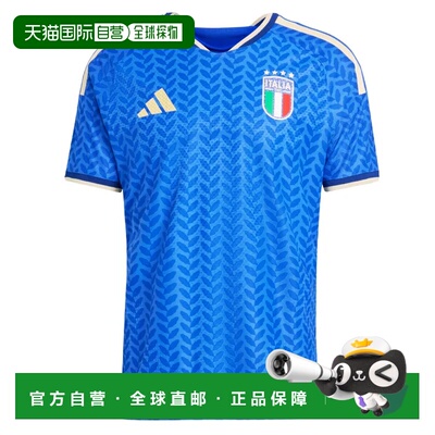ADIDAS 男士运动服 JL6934AZZURRO CO 浅蓝色 MAGLIA UOMO ITALIA