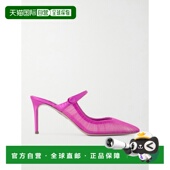 潮奢 AQUAZZURA 1h可退 女士 Voile 绸缎边薄纱凉拖 VLEMIDM0T