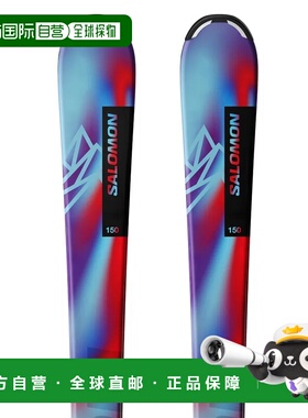 SALOMON QST S+C5 GW 青少年高山滑雪板套装 中性