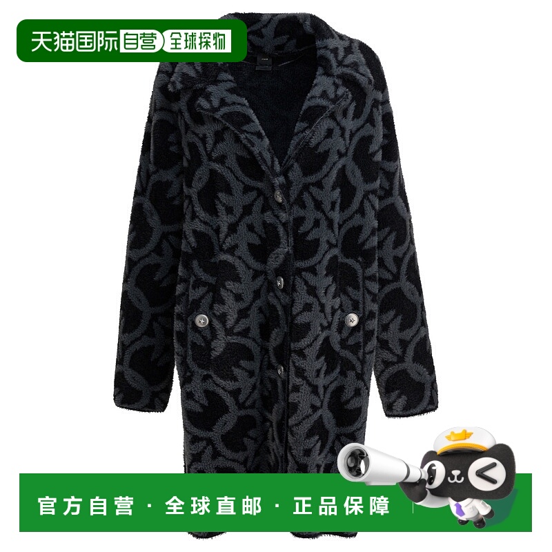 1h可退 PINKO 女士外套 105415A2WYIZ9GREY AW2025 灰色