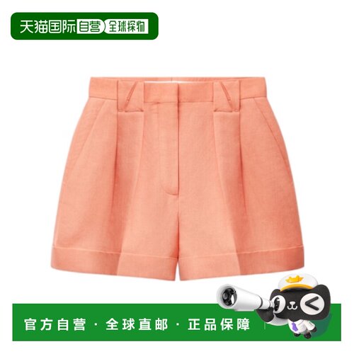 VERSACE 女士短裤 10254531A185901OA90 AW2026粉红色亚麻阔腿裤