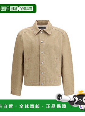 1h可退 潮奢 Jacquemus 男士 Mirada de-Nîmes 牛仔布夹克 OUM001