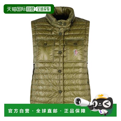 香港直邮MONCLER 女士马甲 0981A00019597X681N S【付后1h可退】
