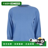 max mara 女士 1h可退 上装 T恤