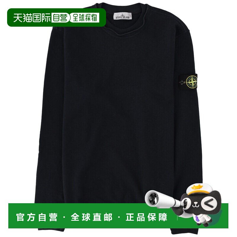 Stone Island 石头岛 男士 FELPA CON 拼缀徽标卫衣 6100034S0060