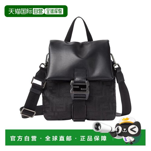 FENDI 男士斜挎包 7VA673AVC6F0SAJ SS2026 黑色 Flux 斜挎包