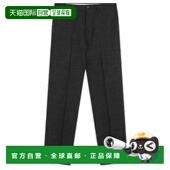 潮奢 褶饰修身 Prada 1h可退 普拉达 男士 长裤 UP0355VMO1W2G