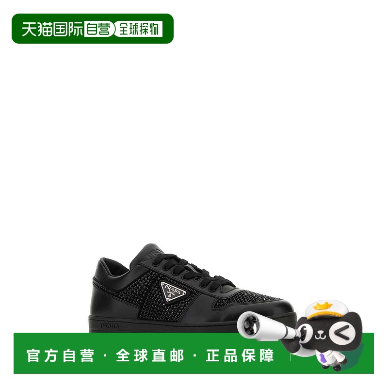 1h可退 PRADA 男士运动鞋 2EE3932AWLF0002 SS2024 黑色 PRADA SN
