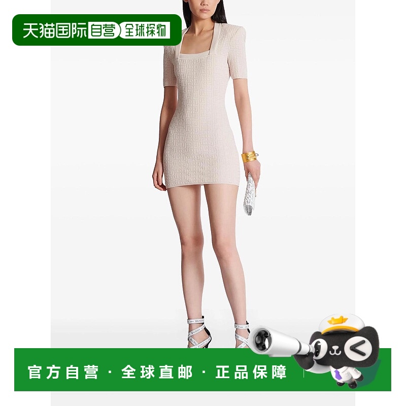1h可退 BALMAIN 女士连衣裙 EF1R6135KI02GUS SS2025 米白色针织