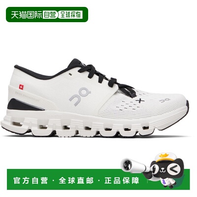 潮奢 On 男士 白色 Cloud x 4 运动鞋 3ME30040791