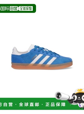 1h可退 潮奢 adidas 阿迪达斯 男士 运动鞋 IH1086BLUECWHITEPOBL