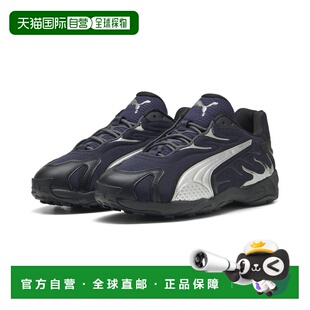 Inhale Smile 男女皆宜休闲鞋