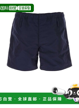 1h可退 潮奢 Prada 普拉达 男士 彈性腰身泳褲 UB378SOOO17K8泳裤