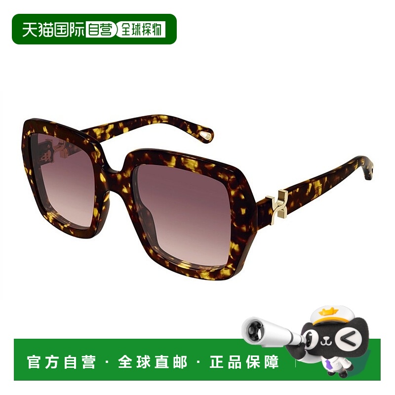 1h可退 CHLOÉ 女士太阳镜 CH0301S002 CO 花色蔻依