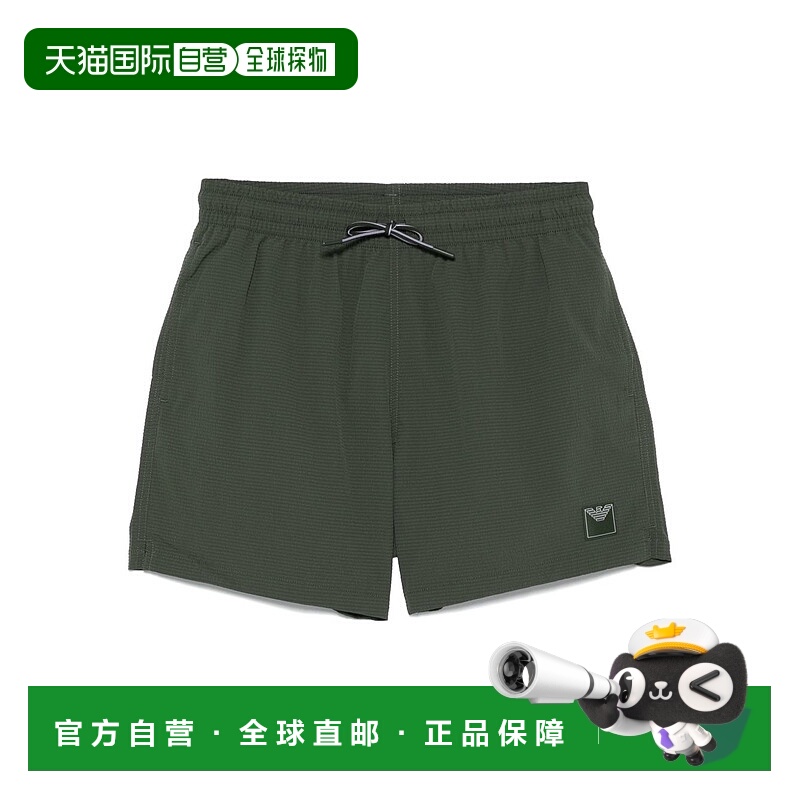 1h可退 EMPORIO ARMANI 男士沙滩裤 EM000583AF12336U8114