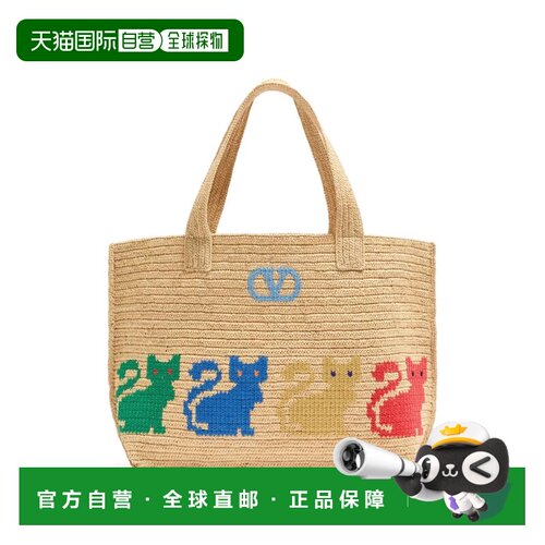 valentino 华伦天奴 女士 RAFFIACHAT 大号手提包 WB0T04EQUMJ6NA