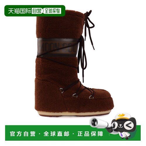 MOON BOOT 女士雪地靴 80D1403080M004 AW2025 深棕色