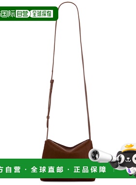 1h可退 潮奢 KHAITE 女士 Lina 中号斜挎包 H4010760