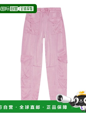 GANNI 女士休闲裤 F9225038 AW2024 粉红色 GANNI women's casual